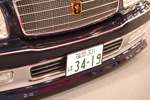 Essen Motor Show -  5 december 2024