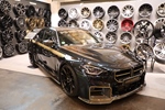 Essen Motor Show -  5 december 2024