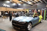 Essen Motor Show -  5 december 2024