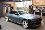 Essen Motor Show -  5 december 2024