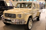 Essen Motor Show -  5 december 2024