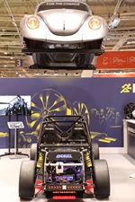 Essen Motor Show -  5 december 2024