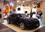 Essen Motor Show -  5 december 2024