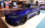 Essen Motor Show -  5 december 2024