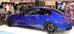 Essen Motor Show -  5 december 2024