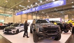 Essen Motor Show -  5 december 2024