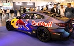 Essen Motor Show -  5 december 2024