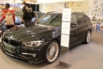 Essen Motor Show -  5 december 2024