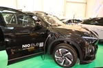 Essen Motor Show -  5 december 2024