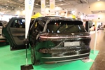Essen Motor Show -  5 december 2024