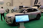 Essen Motor Show -  5 december 2024