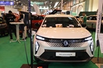 Essen Motor Show -  5 december 2024
