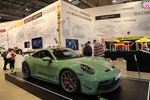 Essen Motor Show -  5 december 2024