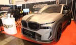 Essen Motor Show -  5 december 2024