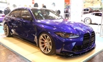 Essen Motor Show -  5 december 2024