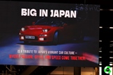 Autoworld Brussels - Big In Japan -  19 augustus 2025