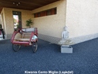 Kiwanis Cento Miglia (Laakdal) -  24 augustus 2025
