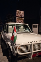 The Royal Automobile Museum in Amman -  20 september 2025