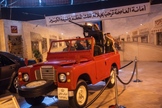 The Royal Automobile Museum in Amman -  20 september 2025