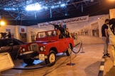 The Royal Automobile Museum in Amman -  20 september 2025