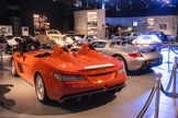 The Royal Automobile Museum in Amman -  20 september 2025