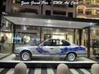 Zoute Grand Prix - BMW Art Cars -  11 oktober 2025