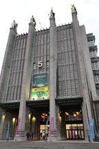 InterClassics Brussels -  14 november 2025