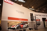 Essen Motor Show -  28 november 2025