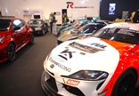 Essen Motor Show -  28 november 2025