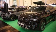 Essen Motor Show -  28 november 2025