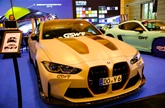 Essen Motor Show -  28 november 2025