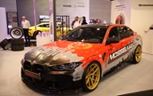 Essen Motor Show -  28 november 2025