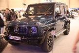 Essen Motor Show -  28 november 2025
