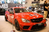 Essen Motor Show -  28 november 2025