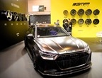 Essen Motor Show -  28 november 2025