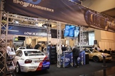 Essen Motor Show -  28 november 2025