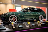 Essen Motor Show -  28 november 2025