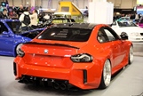 Essen Motor Show -  28 november 2025