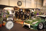 Essen Motor Show -  28 november 2025