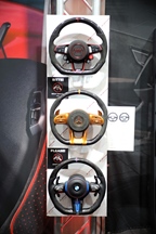 Essen Motor Show -  28 november 2025