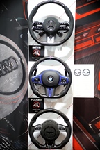 Essen Motor Show -  28 november 2025