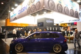 Essen Motor Show -  28 november 2025