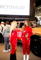 Essen Motor Show -  28 november 2025