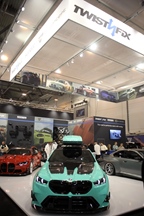 Essen Motor Show -  28 november 2025