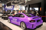 Essen Motor Show -  28 november 2025