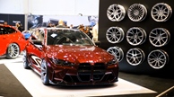 Essen Motor Show -  28 november 2025