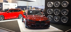 Essen Motor Show -  28 november 2025