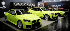 Essen Motor Show -  28 november 2025