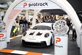 Essen Motor Show -  28 november 2025