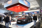 Essen Motor Show -  28 november 2025